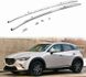 Рейлинги Mazda CX-3 2014- серые интегрированные YH-C-104S фото 1