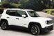 Рейлінги Jeep Renegade 2016- сірі YH-C-029 фото 4