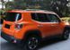 Рейлинги Jeep Renegade 2016- серые YH-C-029 фото 1